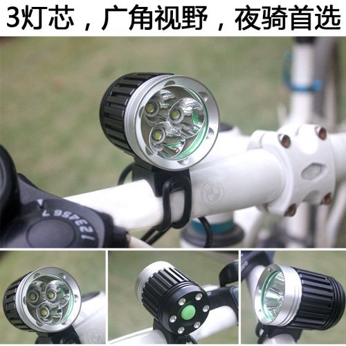 Eclairage pour vélo T6L2 - phare Ref 2400412