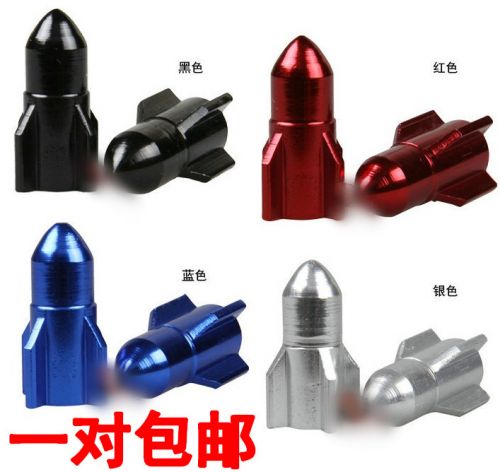 Eclairage pour vélo - feux de Valve Ref 2400417