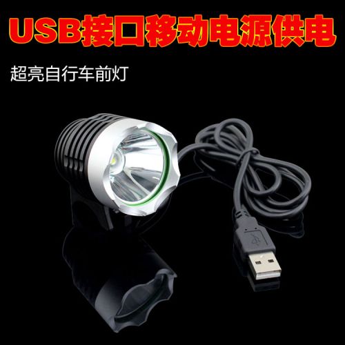 Eclairage pour vélo GEARTORERO - phare Ref 2400419