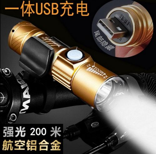 Eclairage pour vélo - phare Ref 2400447