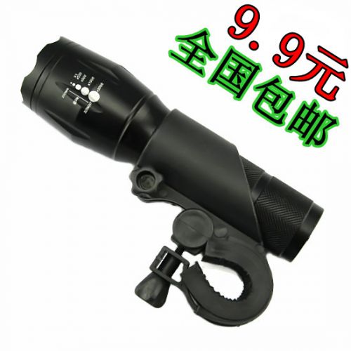 Eclairage pour vélo ULTRAFIRE - phare Ref 2400450