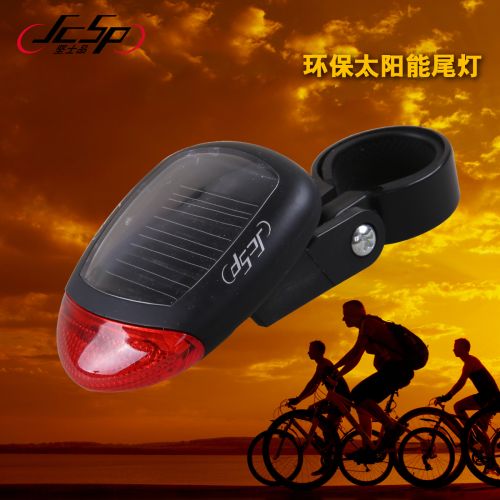 Eclairage pour vélo JCSP - Taillights Ref 2400468