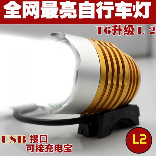 Eclairage pour vélo LECAT - phare Ref 2400474