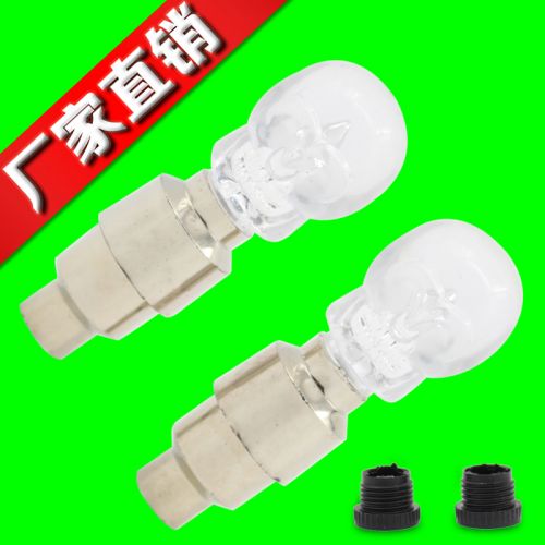 Eclairage pour vélo - Ref 2400480