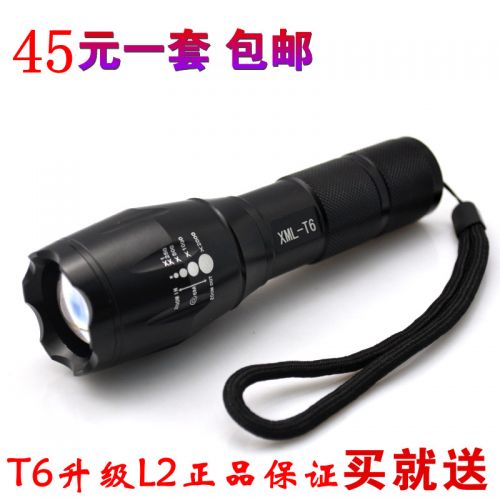 Eclairage pour vélo - phare Ref 2400511