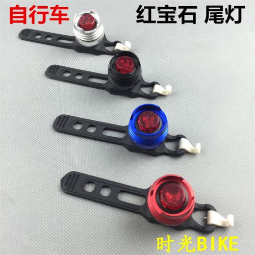 Eclairage pour vélo BIKE - Taillights Ref 2400514