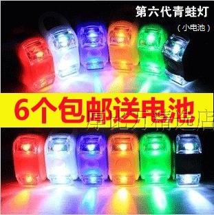 Eclairage pour vélo - Taillights Ref 2400549
