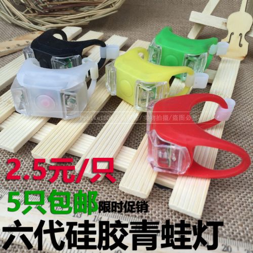 Eclairage pour vélo - Frog Lumières Ref 2400582