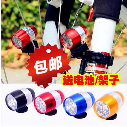 Eclairage pour vélo - Ref 2400600