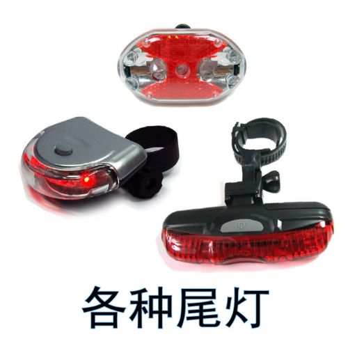 Eclairage pour vélo - Ref 2400644