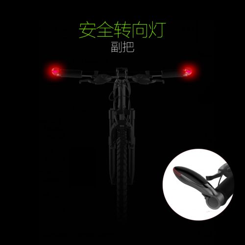 Eclairage pour vélo TOPE - phare Ref 2400685