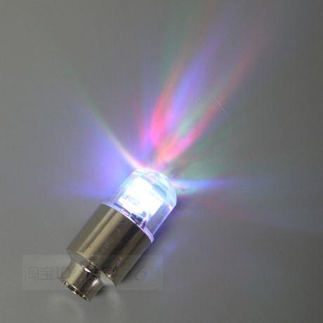 Eclairage pour vélo - Ref 2400687