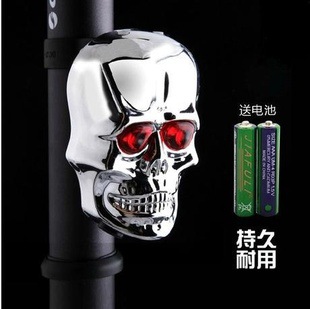 Eclairage pour vélo - Ref 2400690