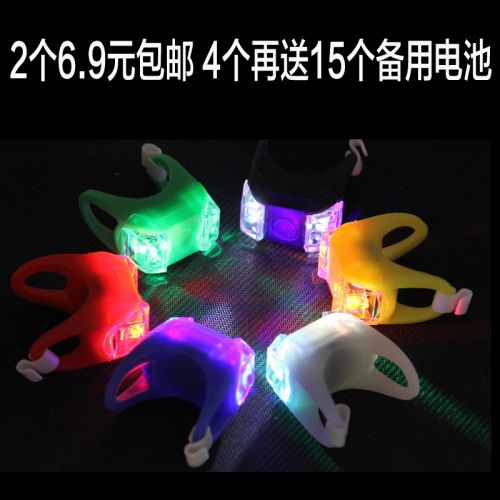 Eclairage pour vélo - Ref 2400694