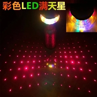 Eclairage pour vélo - Taillights Ref 2400706