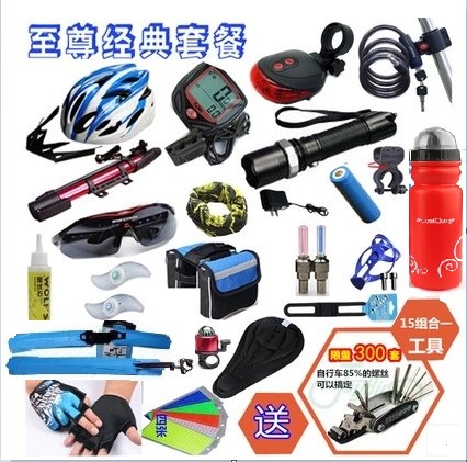 Eclairage pour vélo - phare Ref 2400707
