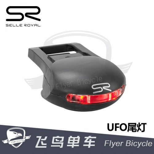 Eclairage pour vélo SELLE ROYAL - Ref 2400752