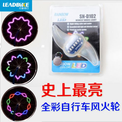 Eclairage pour vélo - Hot Wheels Lumières Ref 2400776