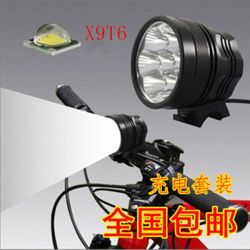 Eclairage pour vélo - phare Ref 2400787