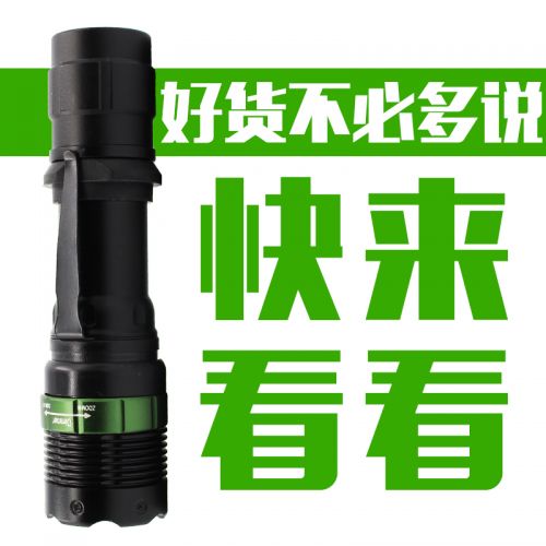 Eclairage pour vélo FLYGEND - phare Ref 2400793