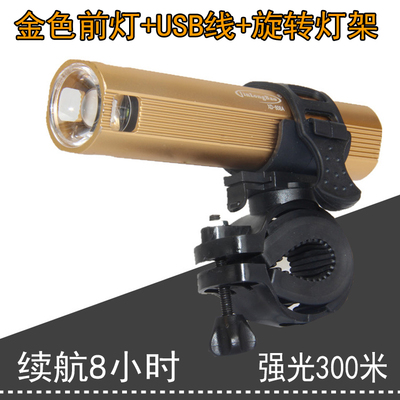 Eclairage pour vélo - phare Ref 2400815