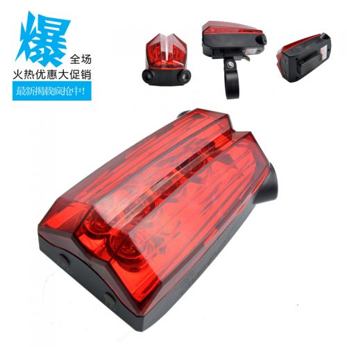 Eclairage pour vélo TUBRO - Taillights Ref 2400853