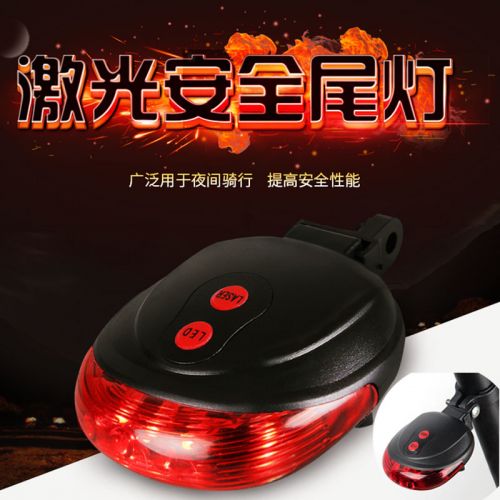 Eclairage pour vélo - Taillights Ref 2400859