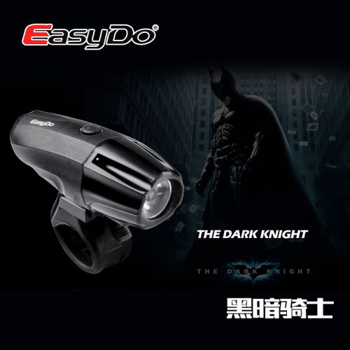 Eclairage pour vélo EASYDO - phare Ref 2400863