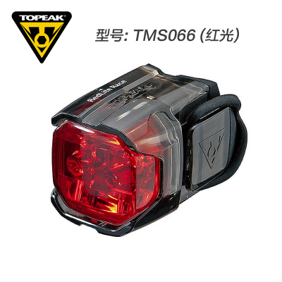 Eclairage pour vélo TOPEAK - Taillights Ref 2400871