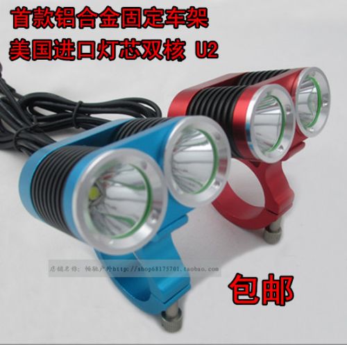 Eclairage pour vélo - phare Ref 2400940