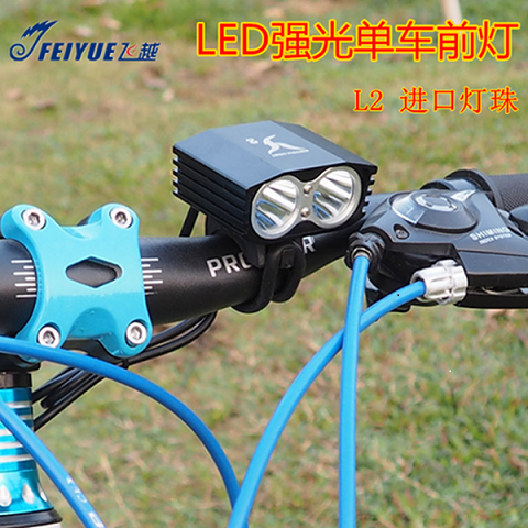 Eclairage pour vélo - phare Ref 2400950
