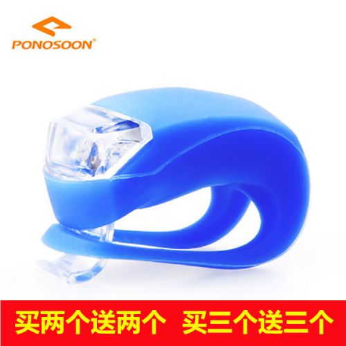 Eclairage pour vélo PONOSOON - Frog Lumières Ref 2400956