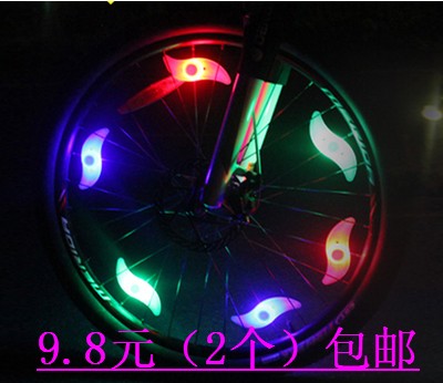 Eclairage pour vélo - feux de Valve Ref 2400967