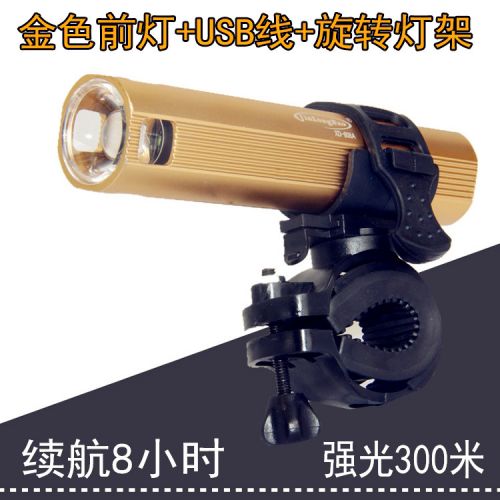 Eclairage pour vélo LOVE RIDE - phare Ref 2400974