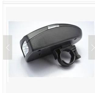 Eclairage pour vélo - Ref 2400994