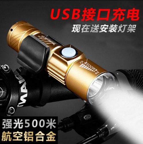 Eclairage pour vélo - phare Ref 2401005