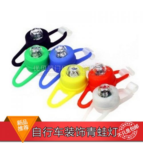 Eclairage pour vélo ROSWHEEL - Frog Lumières Ref 2401010