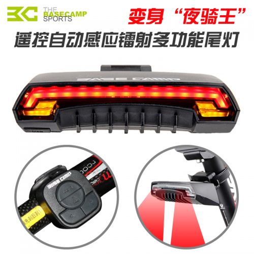 Eclairage pour vélo BASECAMP - Taillights Ref 2401045