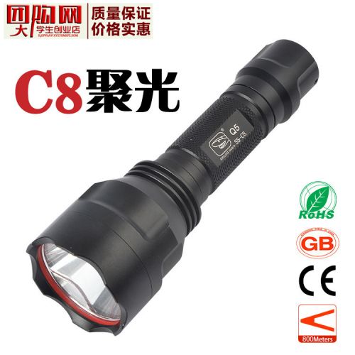 Eclairage pour vélo - phare Ref 2401047