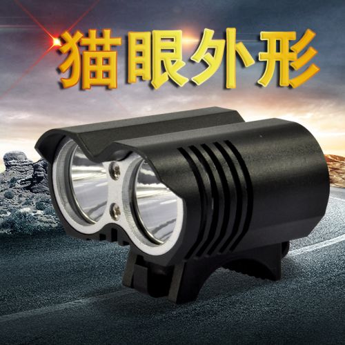 Eclairage pour vélo HASKY - phare Ref 2401048