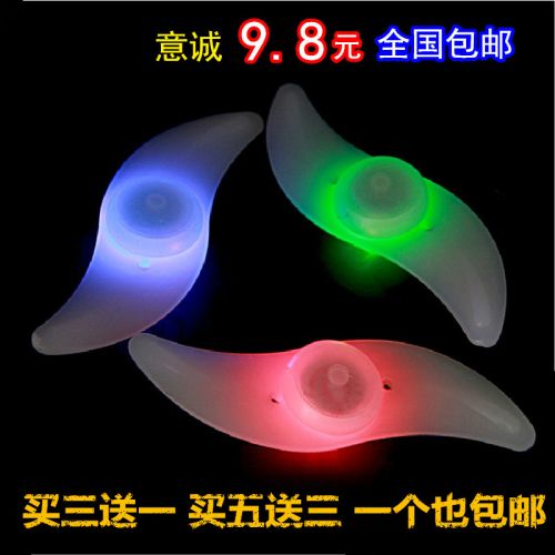 Eclairage pour vélo - feux de Valve Ref 2401056