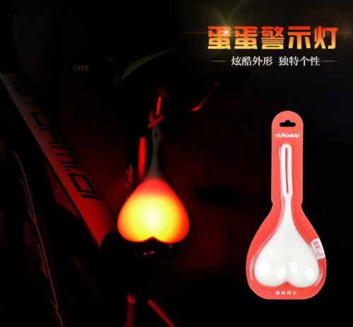 Eclairage pour vélo - Ref 2401059