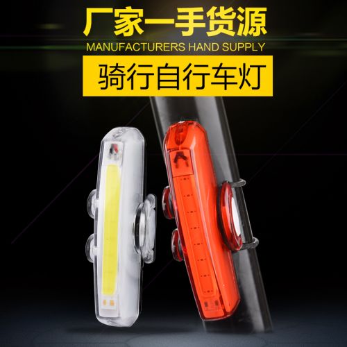 Eclairage pour vélo - Taillights Ref 2401066