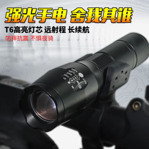 Eclairage pour vélo ACACIA - phare Ref 2401074