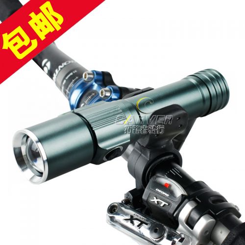 Eclairage pour vélo - phare Ref 2401086