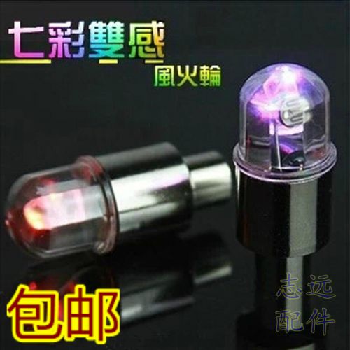 Eclairage pour vélo - Hot Wheels Lumières Ref 2401092