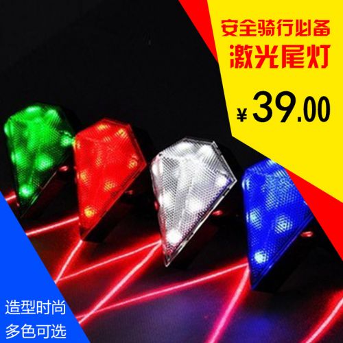 Eclairage pour vélo SOLARSTORM - Taillights Ref 2401100