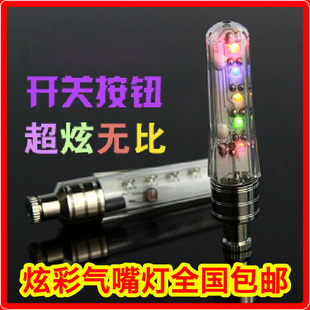 Eclairage pour vélo GIANT - feux de Valve Ref 2401104