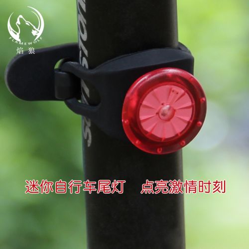 Eclairage pour vélo - Taillights Ref 2401107