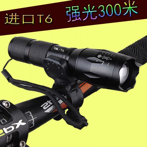 Eclairage pour vélo - phare Ref 2401119